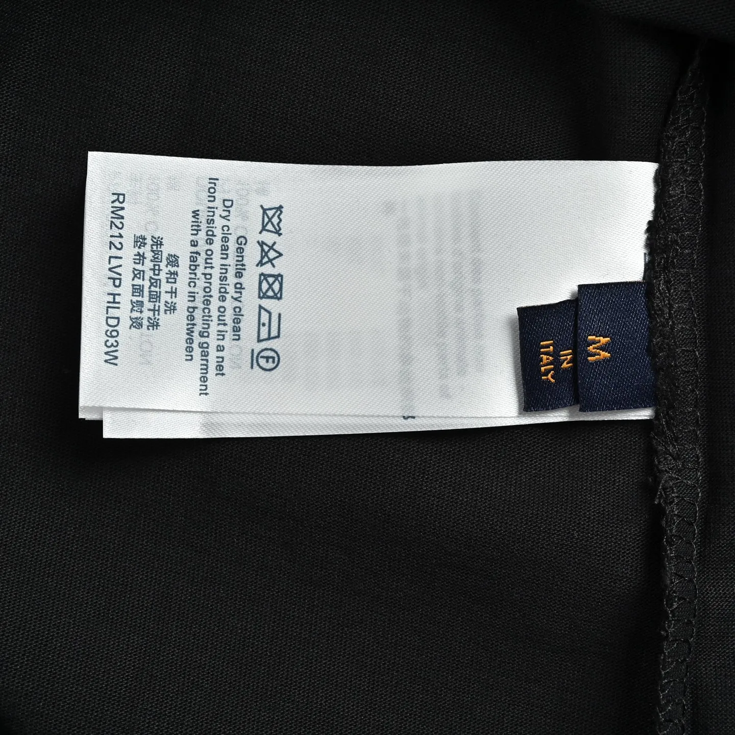 Louis Vuitton/